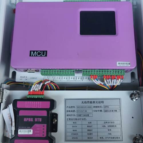 询价-CEMS-2000-RM数据采集传输仪，带W3100G-EC