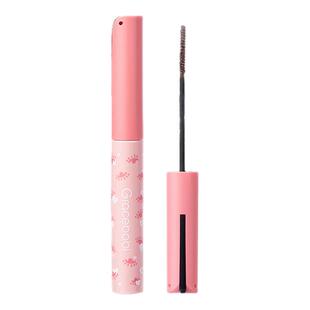 Gracebabi/瑰宝秘语太阳花女不晕染打底膏棕色定型卷翘持妆睫毛膏