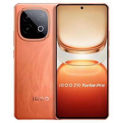【国家补贴立省15%】vivo iQOO Z10 Turbo Pro正品新款第四代骁龙8s大电池iQOO官方旗舰店官网国家补贴手机