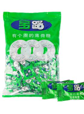 雀巢宝路薄荷糖有个圈的含片糖