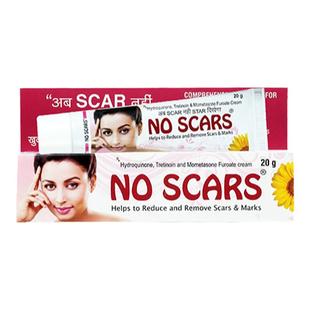 印度原装进口no scars祛黄褐斑祛斑雀斑官方正品亮肤色淡色斑20g