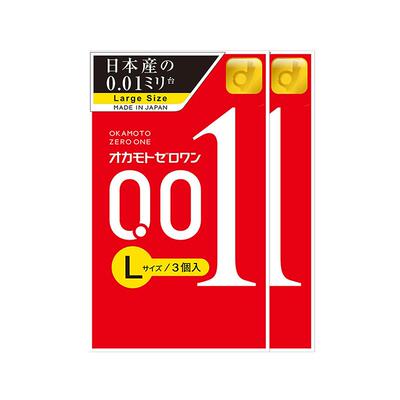 【自营】okamoto冈本001避孕套超薄0.01安全套男用套套大码L*2盒