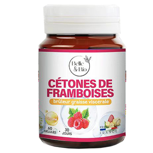 Bellebio超模丸法国进口Belle&Bio超模然然丸夜燃五维爆燃碧公主