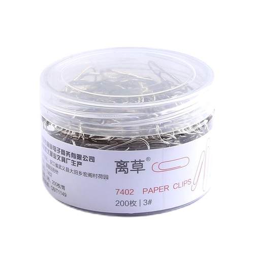 超大桶1000枚】回形针办公用品曲别针大号文件书签回型针收纳盒文具不锈钢u型固定回纹回应回行回旋别针批发