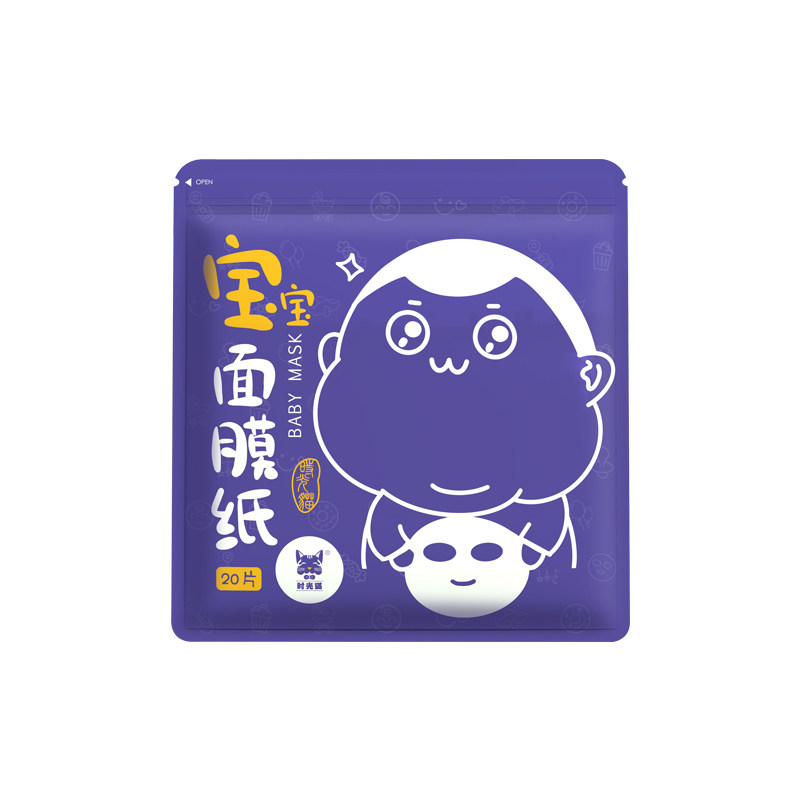 时光猫儿童小号面膜纸膜纸