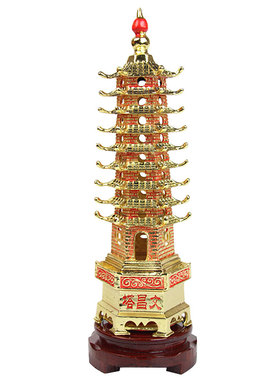铜文昌塔摆件家居书房办公室装饰