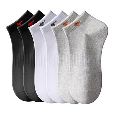 七匹狼纯棉短袜男抗菌防臭吸汗