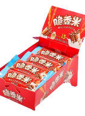 德芙脆香米牛奶巧克力192g盒装排块网红休闲零食小吃官方旗舰店
