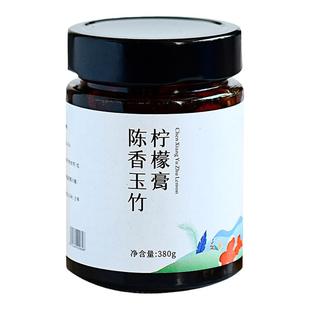 朴食有方陈皮柠檬膏玉竹熬制0加水0防腐儿童有咳有痰咽喉不烦润嗓