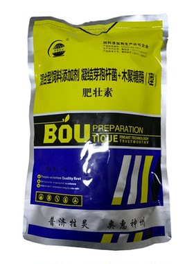 育肥猪催肥增重长膘生长素肥壮宝