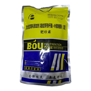 育肥猪催肥增重长膘生长素肥壮素宝牛羊鸡兽用肥大壮增肥剂增重王