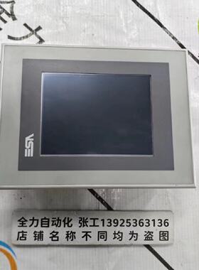 议价ESA人机界面IT105S0121 原装现货