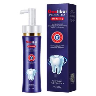 高力白双效美白牙膏按压式洁净牙齿改善黄牙清新口气改善黄牙护龈