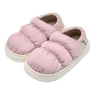 棉拖鞋女款冬季2026新款外穿居家保暖抗菌防臭保暖毛绒防水棉鞋男