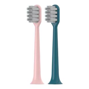 适配同诗Q05/U2/U2pro电动牙刷替换刷头正品自由选择竹炭护龈扫振