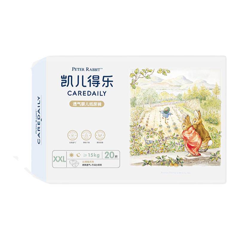 凯儿得乐比得兔尿不湿正品医护级