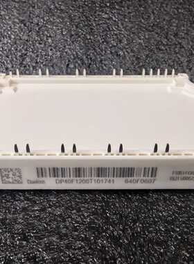 询价-DP40F1200T101741 未使用，请