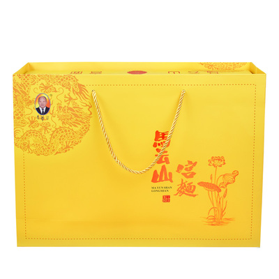 马云山河北空心藁城宫面礼盒装