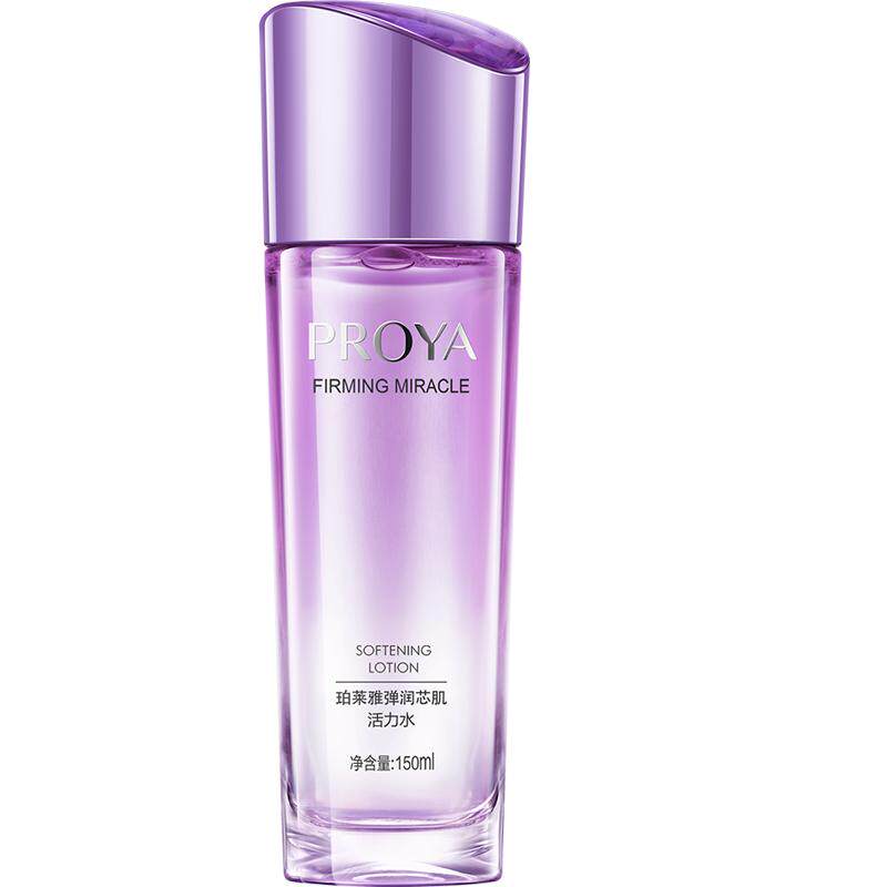 珀莱雅弹润芯肌活力水90ml*2淡纹紧致保湿
