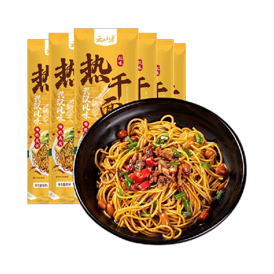 云山半武汉热湖北干面170g×6袋
