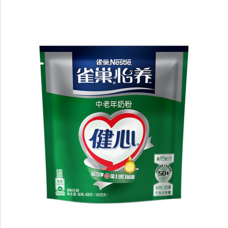 雀巢高钙鱼油配方16g营养奶粉