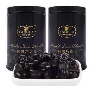 法布朗黑巧克力100%超苦纯可可脂无蔗糖生酮健身网红烘焙零食150g