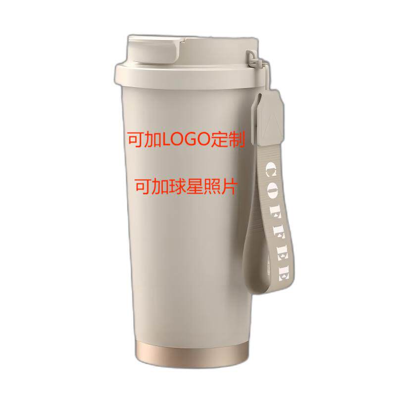 欧洲杯球迷球迷纪念品316不锈钢