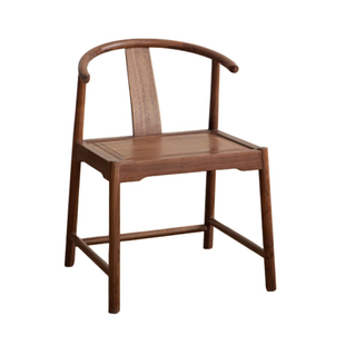 新中式黑胡桃木实木椅子餐椅牛角椅靠背椅化妆椅简约家用圈椅木椅