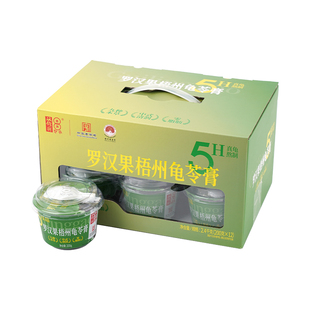 【送礼佳品】广西甄选特产双钱牌梧州罗汉果龟苓膏礼盒200g*12碗