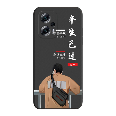 luckrider适用于红米Note11tPro手机壳nt11tpr0时尚22041216c硅胶minote11tpro少年22041216C文艺note11tpro
