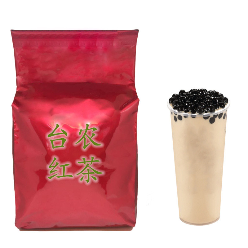 贡茶皇茶喜茶奈雪的茶一点点专用台农红茶奶盖红茶珍珠奶茶500g