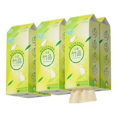 聪妈悬挂式抽纸云柔竹浆本色整箱