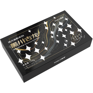 汽车摆件车内装饰品中控台香薰新款固体香膏礼盒持久高级淡香专用