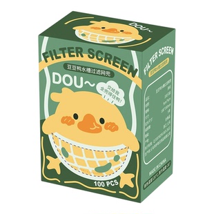 水槽过滤网厨房通用款抽取盒一次性大号卫生间头发过滤杂物剩饭用