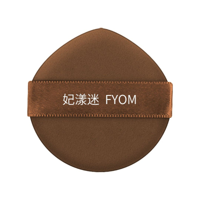 FYOM妃漾迷粉扑超软气垫两用