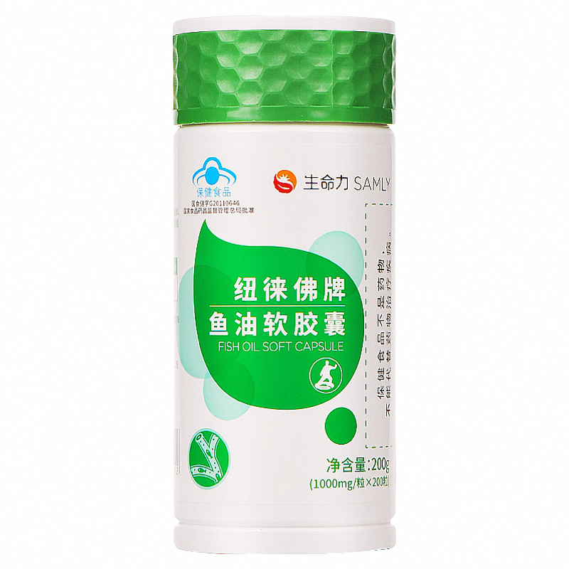欧米伽3深海鱼油软胶囊生命力