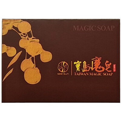 宝岛魔皂手工皂清洁控油男女清痘