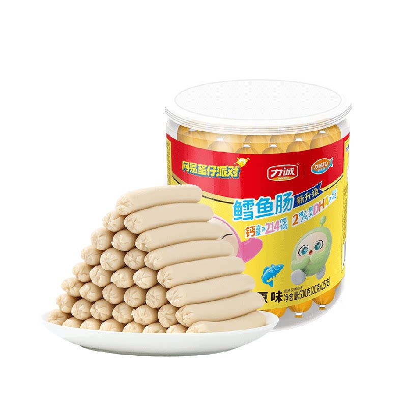 力诚儿童鳕鱼肠DHA即食火腿肠