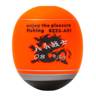 八爪战士矶钓阿波浮漂梧桐木中通外挂半游动全游动灵敏防撞海钓漂