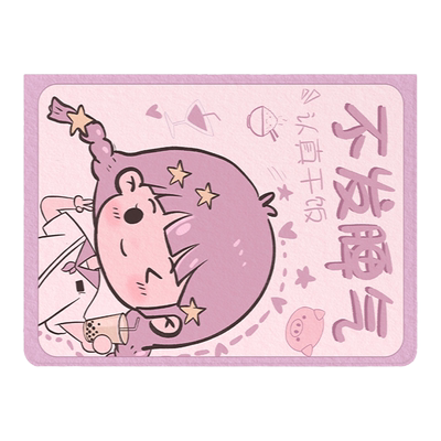 适用于ipad书本式硅胶保护套