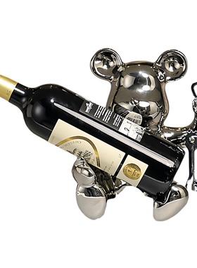 2026新款暴力熊红酒架套装摆件