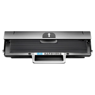 凯阅适用惠普1136w硒鼓 CF210A大容量硒鼓 88A平台通用 适用HP M1136/M1213nf/P1108/P1106打印机 打印全兼容