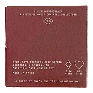 韩国flagg彩色图条形爱心透明重点标记胶带diy手账素材相片封边贴