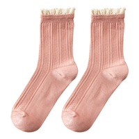 竹纤维黑白色袜子女可爱韩国复古蕾丝花边袜日系粉色软妹中筒长袜