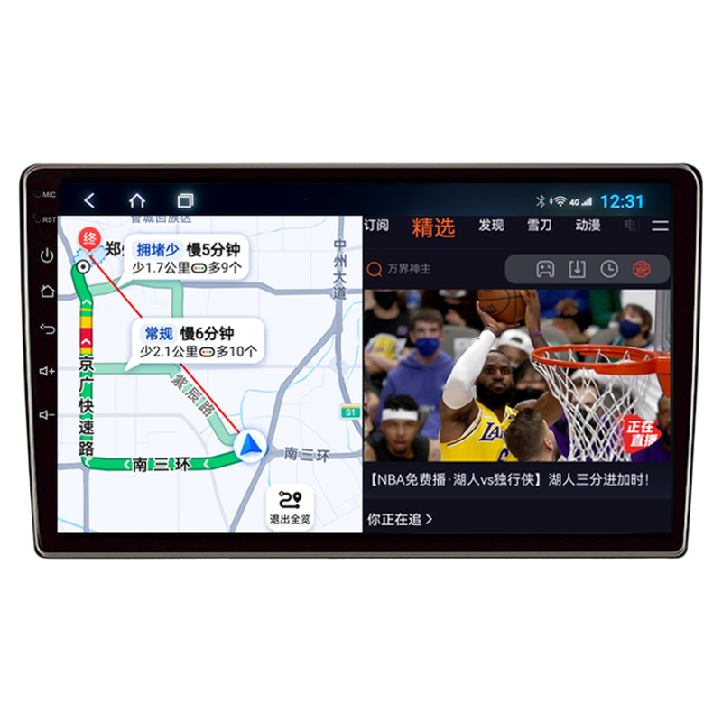 适用五菱杨光EV导航电卡倒车影像中控显示屏360全景记录仪一体机