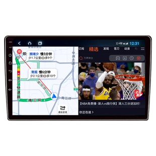 适用五菱杨光EV导航高清倒车影像中控显示屏360全景记录仪一体机