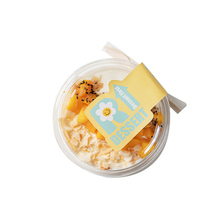 酸奶米布丁杯 冰粉碗椰奶冻 烘焙蛋糕杯水果捞盒子吸塑冷萃包装碗