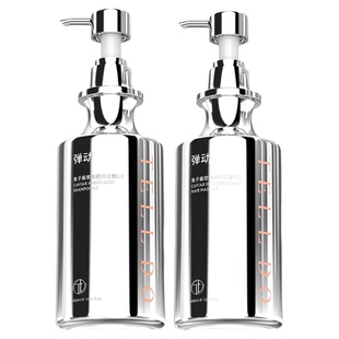 【新年礼盒】弹动鱼子酱洗发水控油蓬松去屑洗头膏洗发露品牌官方