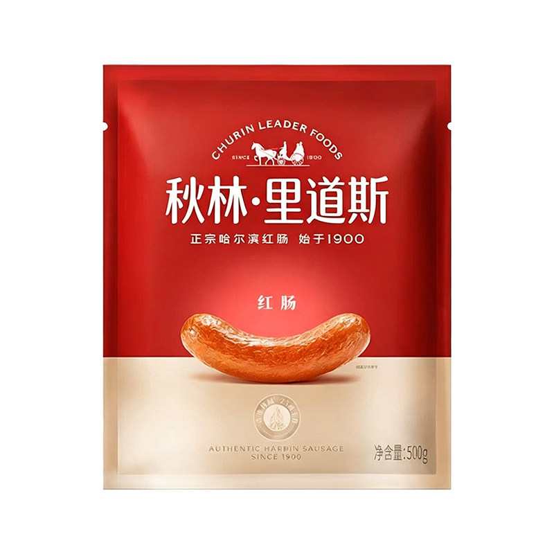 正宗哈尔滨红肠,秋林里道斯香肠