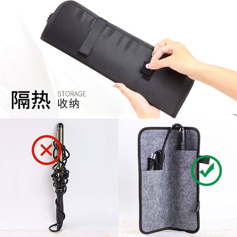 卷发棒隔热袋电夹板卷棒器收纳袋化妆师用美发工具保护套